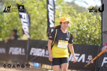 Dalat Ultra Trail 2026 - Ảnh #4835708
