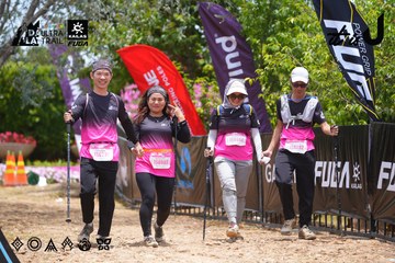 Dalat Ultra Trail 2026 - Ảnh #4871045