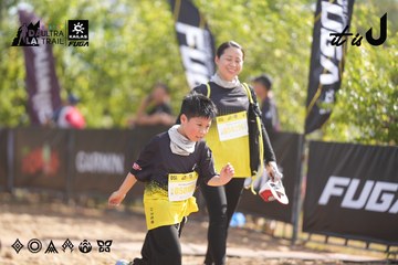 Dalat Ultra Trail 2026 - Ảnh #4835753
