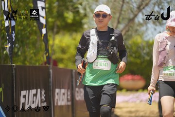 Dalat Ultra Trail 2026 - Ảnh #4728492
