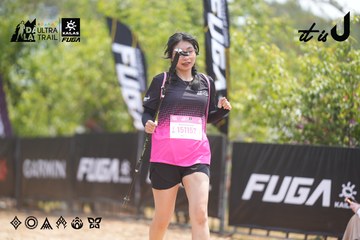 Dalat Ultra Trail 2026 - Ảnh #4861743
