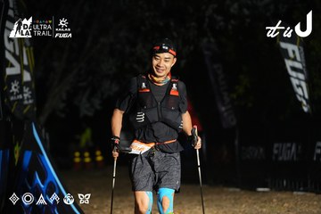 Dalat Ultra Trail 2026 - Ảnh #4764535