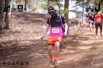 Dalat Ultra Trail 2026 - Ảnh #4854205