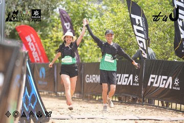 Dalat Ultra Trail 2026 - Ảnh #4860164
