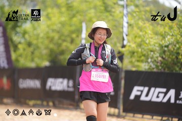 Dalat Ultra Trail 2026 - Ảnh #4861090