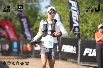 Dalat Ultra Trail 2026 - Ảnh #4730713