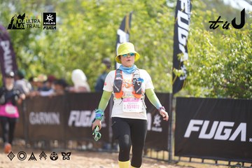 Dalat Ultra Trail 2026 - Ảnh #4857477