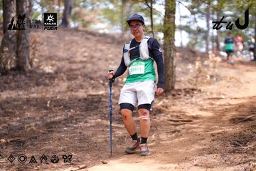 Dalat Ultra Trail 2026 - Ảnh #4855467
