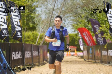 Dalat Ultra Trail 2026 - Ảnh #4728600