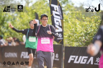 Dalat Ultra Trail 2026 - Ảnh #4857553