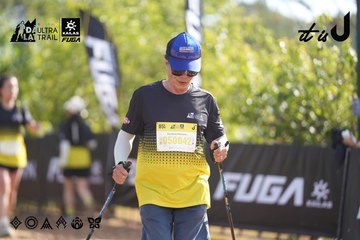 Dalat Ultra Trail 2026 - Ảnh #4772538