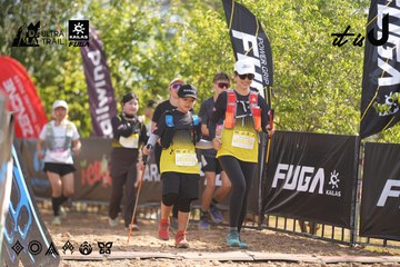 Dalat Ultra Trail 2026 - Ảnh #4774133