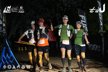 Dalat Ultra Trail 2026 - Ảnh #4765128
