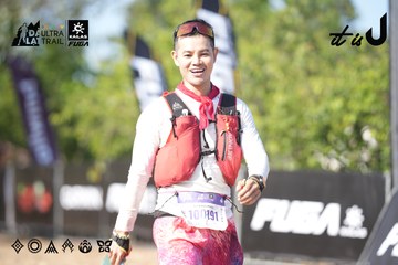 Dalat Ultra Trail 2026 - Ảnh #4730936