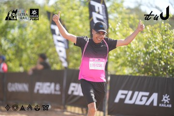 Dalat Ultra Trail 2026 - Ảnh #4834838