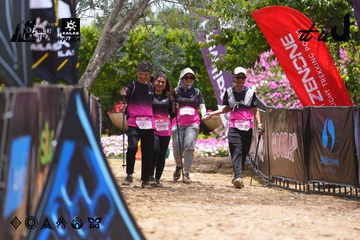 Dalat Ultra Trail 2026 - Ảnh #4870984
