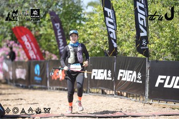 Dalat Ultra Trail 2026 - Ảnh #4729205