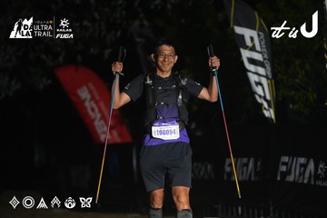 Dalat Ultra Trail 2026 - Ảnh #4765928