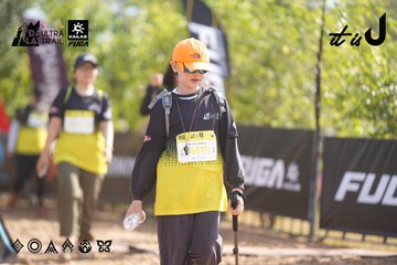Dalat Ultra Trail 2026 - Ảnh #4833068
