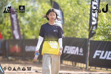 Dalat Ultra Trail 2026 - Ảnh #4833044