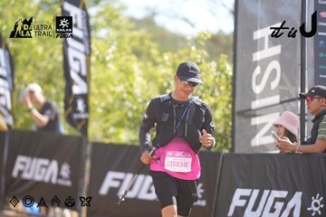 Dalat Ultra Trail 2026 - Ảnh #4835860