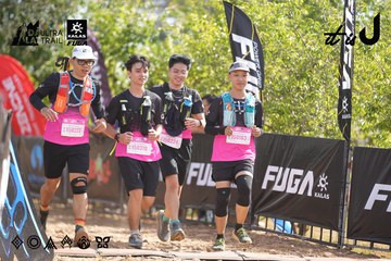 Dalat Ultra Trail 2026 - Ảnh #4835785
