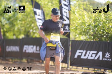 Dalat Ultra Trail 2026 - Ảnh #4770949