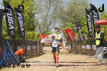 Dalat Ultra Trail 2026 - Ảnh #4728827