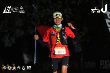 Dalat Ultra Trail 2026 - Ảnh #4764318