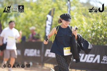 Dalat Ultra Trail 2026 - Ảnh #4837497