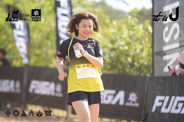 Dalat Ultra Trail 2026 - Ảnh #4834487