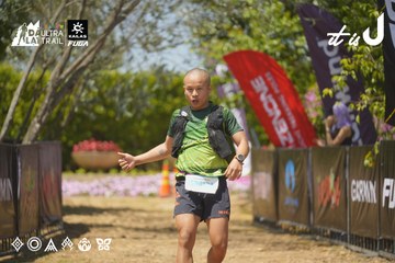 Dalat Ultra Trail 2026 - Ảnh #4729007