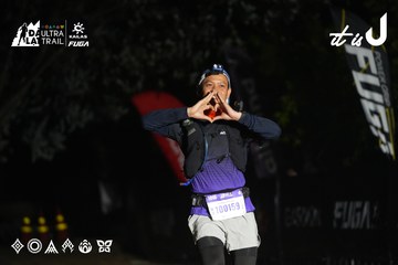 Dalat Ultra Trail 2026 - Ảnh #4766184