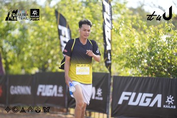 Dalat Ultra Trail 2026 - Ảnh #4770419