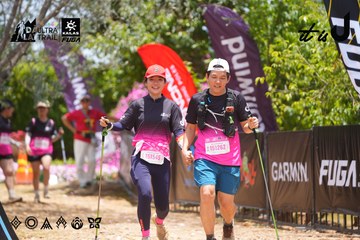 Dalat Ultra Trail 2026 - Ảnh #4870955