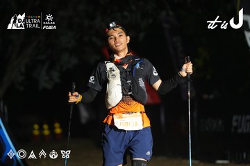 Dalat Ultra Trail 2026 - Ảnh #4766116