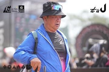 Dalat Ultra Trail 2026 - Ảnh #4860281
