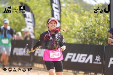 Dalat Ultra Trail 2026 - Ảnh #4858843