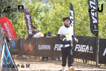 Dalat Ultra Trail 2026 - Ảnh #4837609