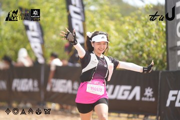 Dalat Ultra Trail 2026 - Ảnh #4858189