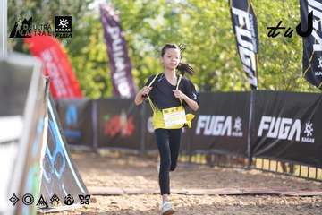 Dalat Ultra Trail 2026 - Ảnh #4770361