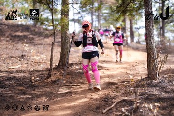 Dalat Ultra Trail 2026 - Ảnh #4854400
