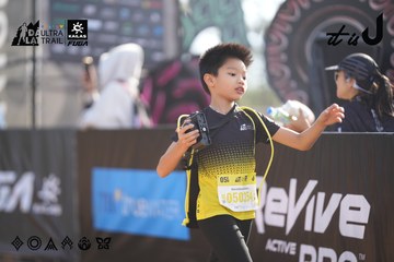 Dalat Ultra Trail 2026 - Ảnh #4771203