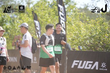 Dalat Ultra Trail 2026 - Ảnh #4857125
