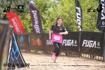 Dalat Ultra Trail 2026 - Ảnh #4860848
