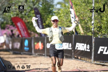 Dalat Ultra Trail 2026 - Ảnh #4729980