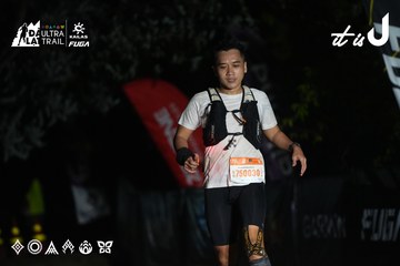 Dalat Ultra Trail 2026 - Ảnh #4765177