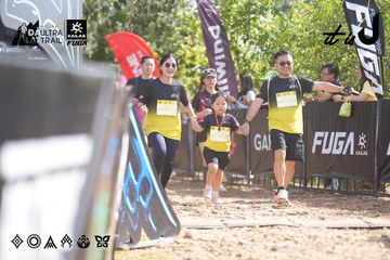 Dalat Ultra Trail 2026 - Ảnh #4836997
