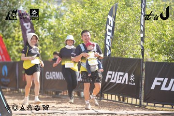 Dalat Ultra Trail 2026 - Ảnh #4837515