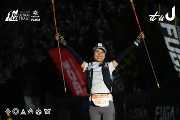 Dalat Ultra Trail 2026 - Ảnh #4765576
